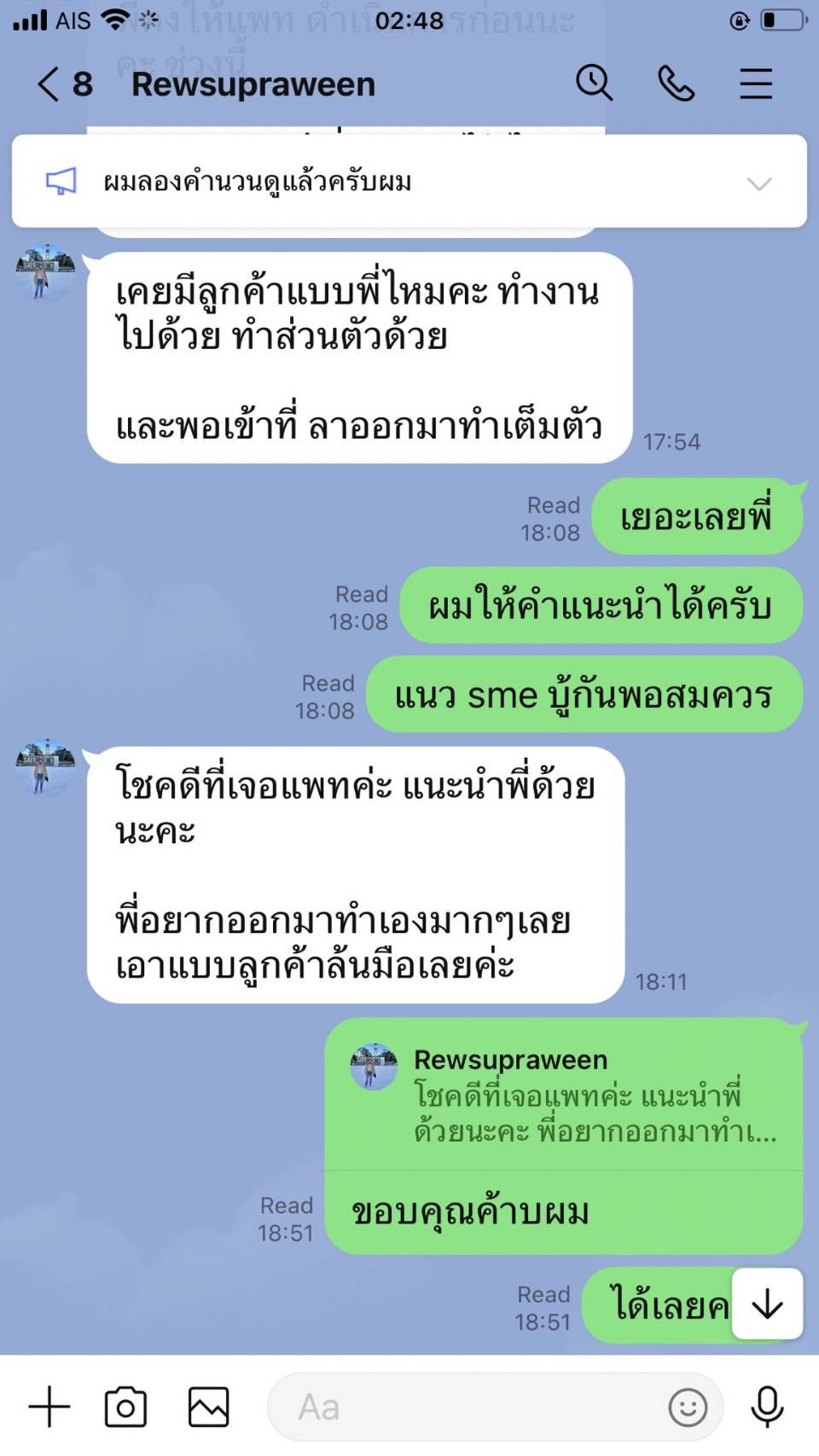66785_0