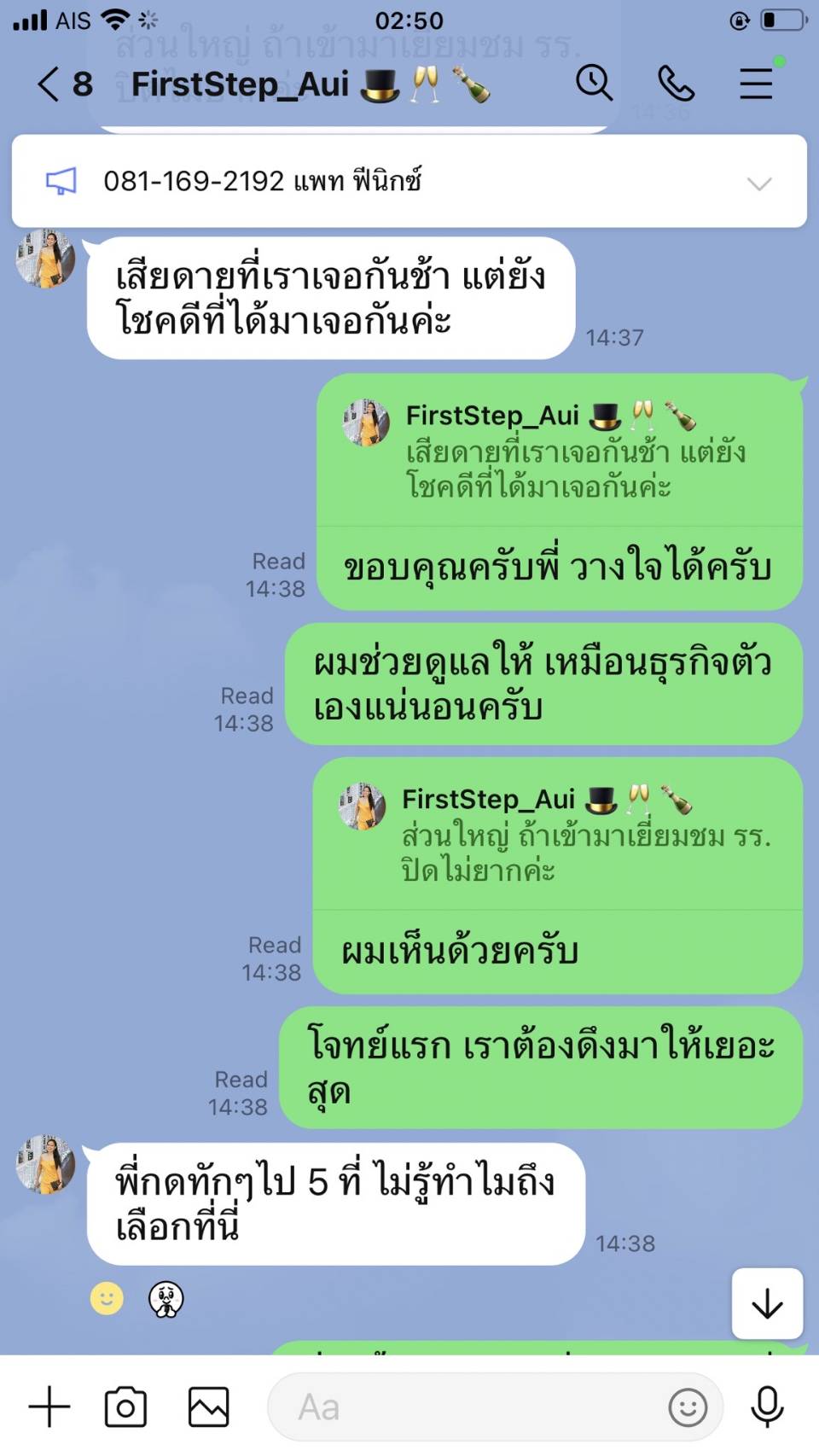 66786_0