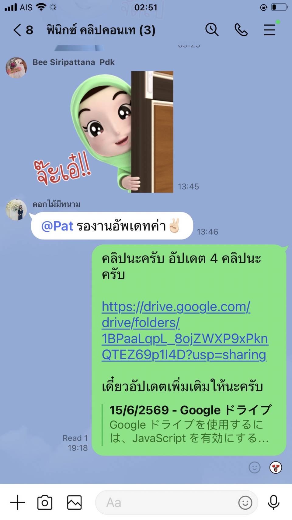 66787_0