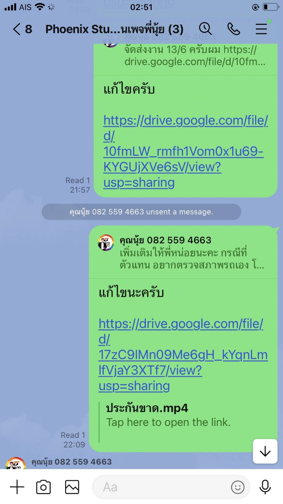 66788_0