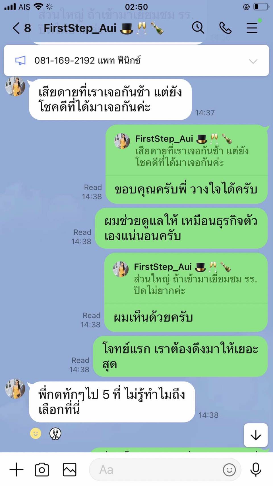 66794_0