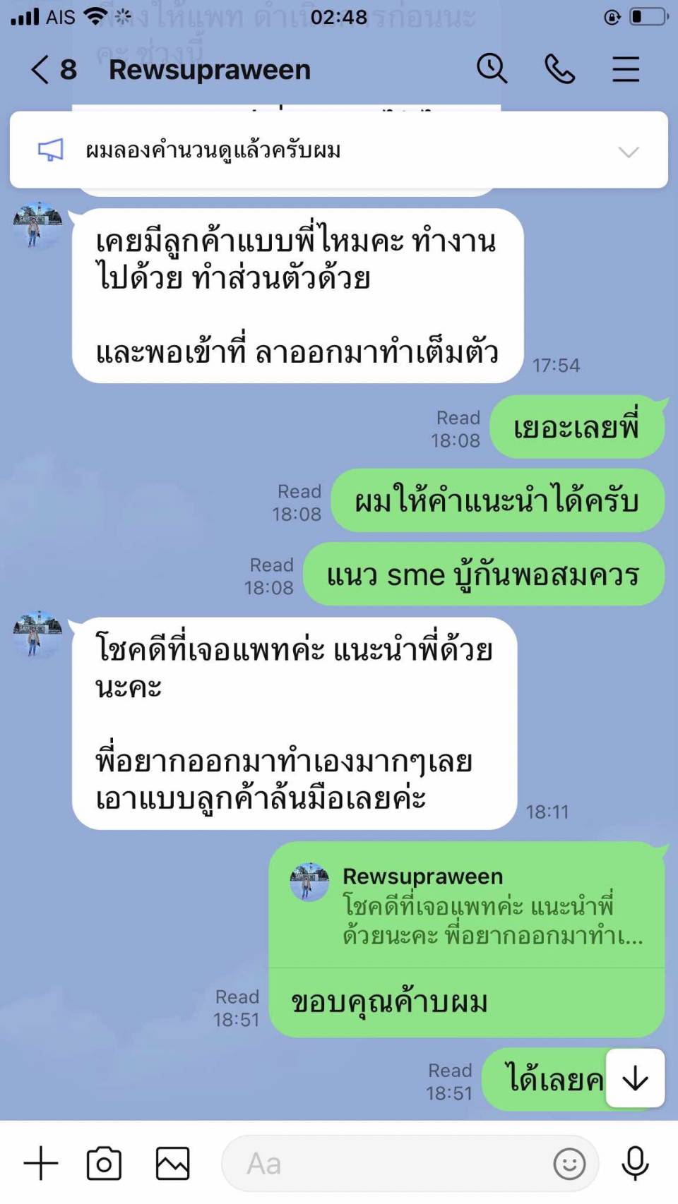 66795_0