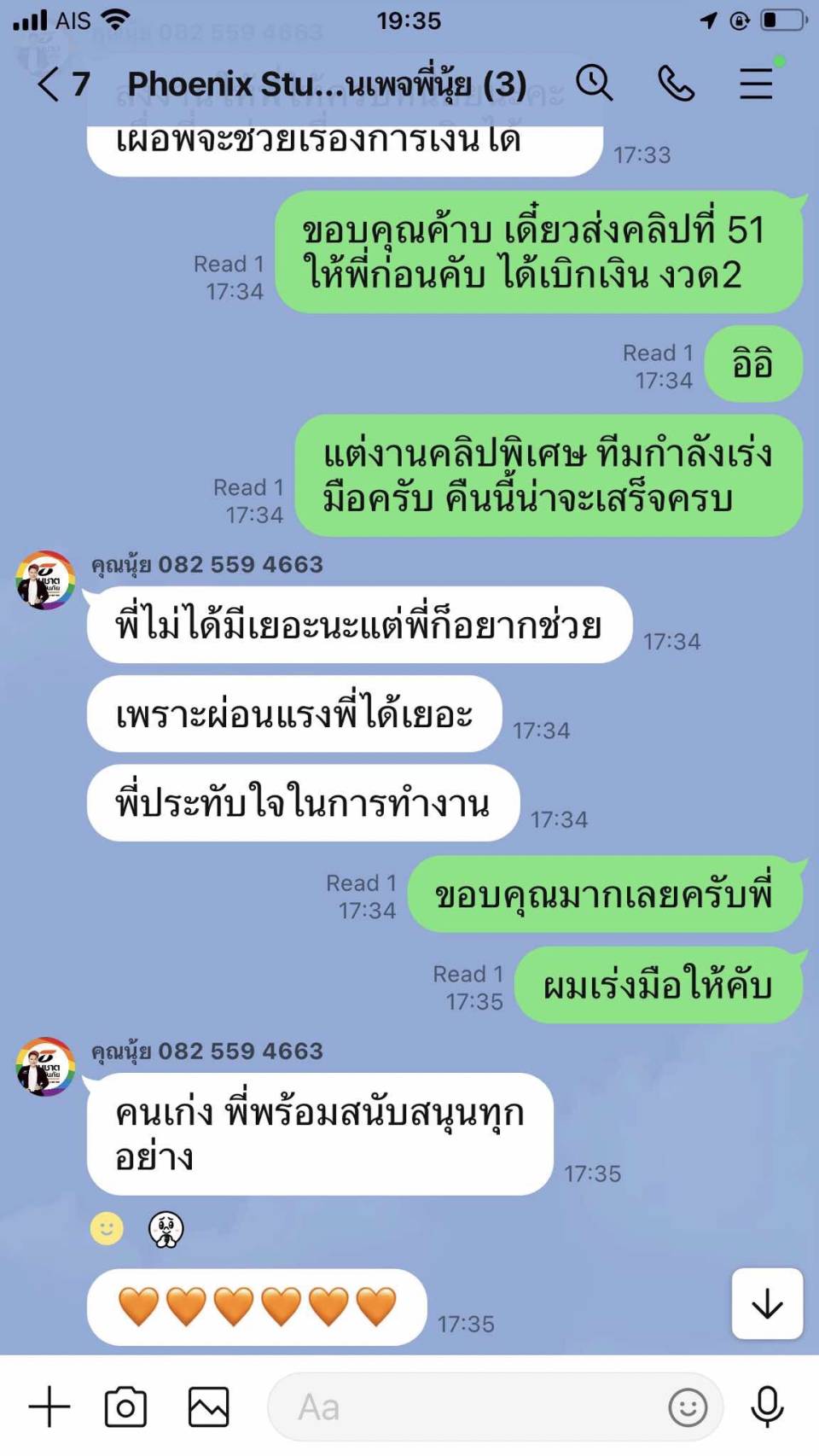 66796_0